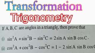 #Transformation 7 mark problems #Inter1A #Apinter #Tsinter #meenamathsacademy