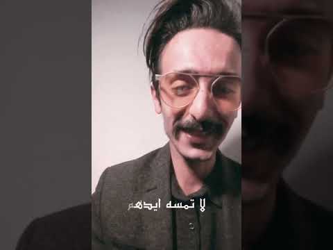 يا بعدهم كلهم