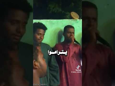 الليل نسم بهبوبه اواد الشيخ يوسف الامين الفقراء المادح عمر طلب