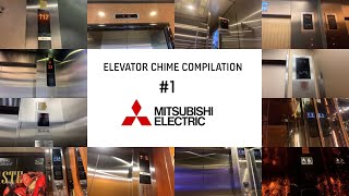 Elevator Chime Compilation 1 | Mitsubishi