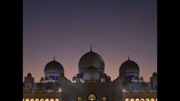 عام ١٤٣٧ | سورة النجم | القارئ معاذ جوهر