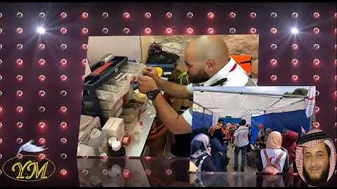 33 سورة الاحزاب كاملة للقارئ الشيخ هاني الرفاعي