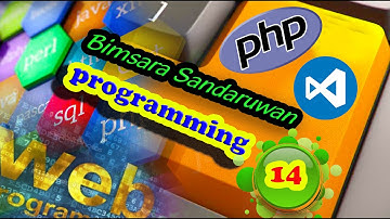 web programming Question & Answer 14 #web #dragonbs #dragon bs #webside #webprogramming #sinhala