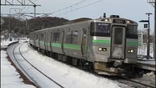 【4K】千歳線 上り 普通列車 快速エアポート 733系 B3104+B3204編成 (6両) JR北海道 札サウ 上野幌 2022.2.19 M5230035