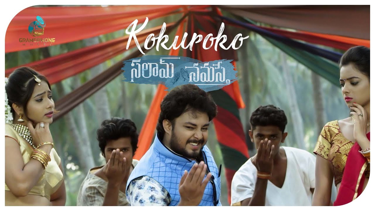 Bigg Boss Mitraaw sharma's Kokuroko  Full Video Song (4K)| Salaam Namaste | Tanish | GramophoneMusic