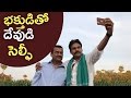 Bandla Ganesh selfie with Pawan Kalyan; Katamarayudu