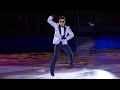 Skating Gangnam Style Cole Rocco Skates To Psy At The 52nd Annual An Evening With Champions 