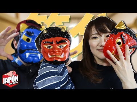 PRIMERA COSTUMBRE JAPONESA DE NUESTRO HIJO | Setsubun en Japón