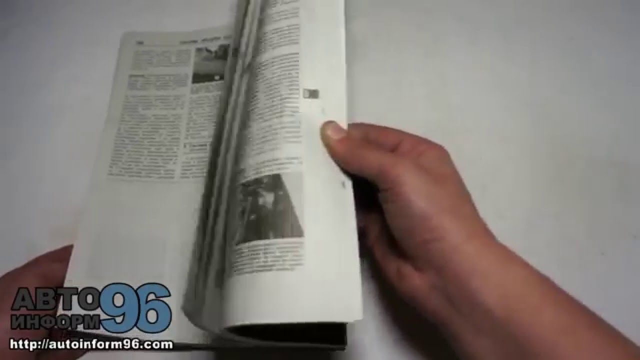 Книги о компании мерседес