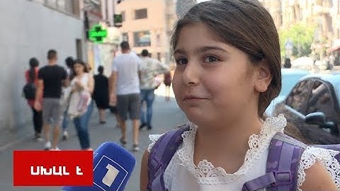 Ճի՞շտ, թե՞ սխալ. Սիրահարվել