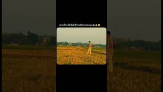 Zack Tabudlo-pano (mmsub )