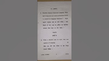 B.ed 2nd year exam paper 2025📄| Aspiring Pathshala | Language across curriculum |CRSU/KRSU/MDU #pyq