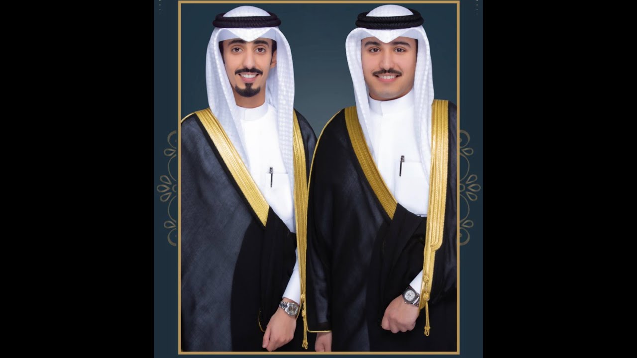 أفراح الشلاحي ( عبدالله محمد الشلاحي و فهد محمد الشلاحي ) 8/5/2023