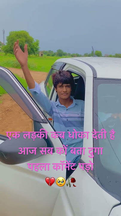 Untitled video