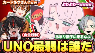 甘夢れむの配信のサムネイル画像