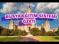 Rusya eğitim sistemi (özeti)