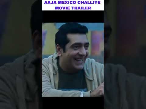 comedy scene 🤣 aja mexico chaliye movie#ajamexicochaliye #comedy #funnyshorts #short