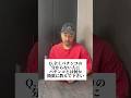 #パチンコ #パチスロ