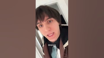 THRILL PILL - Вертолёт (Snippet 07.03.25) #anime #music #snippet #edit #russia #newsnippet #newmusic