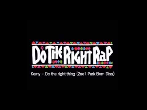 (+) Do The Right Rap