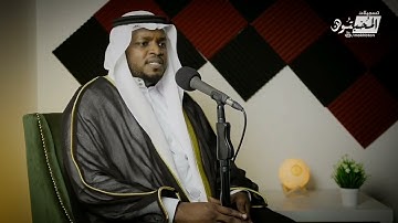 إِنَّ أَصْحَابَ الْجَنَّةِ الْيَوْمَ فِي شُغُلٍ فَاكِهُونَ .. [ يس: 55] - القرآن الكريم