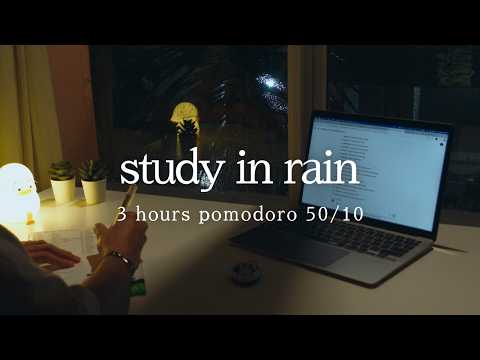 3hr STUDY WITH MEㅣpomodoro 50 10 Rain Sound For Study
