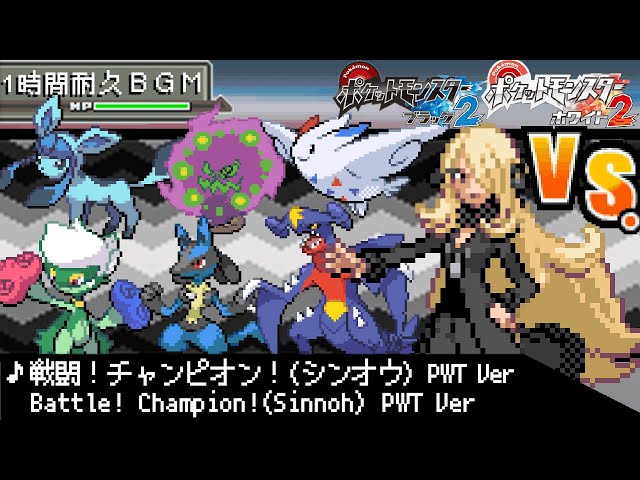 ポケモンBW2 81OIoiqRNOL._UF350,350_QL50_.jpg