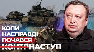 Каховська катастрофа не остання | В нас немає контрнаступу | Ягун