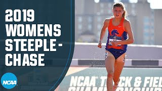 Women's 3000m Steeplechase - 2019 NCAA outdoor track and field championships