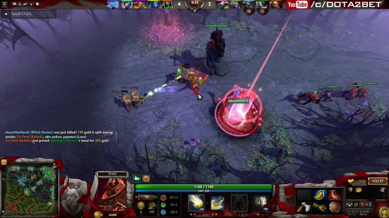 Miracle Dota 2 - 9K MMR Sven Full Game