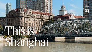 Life With A Toddler In Shanghai