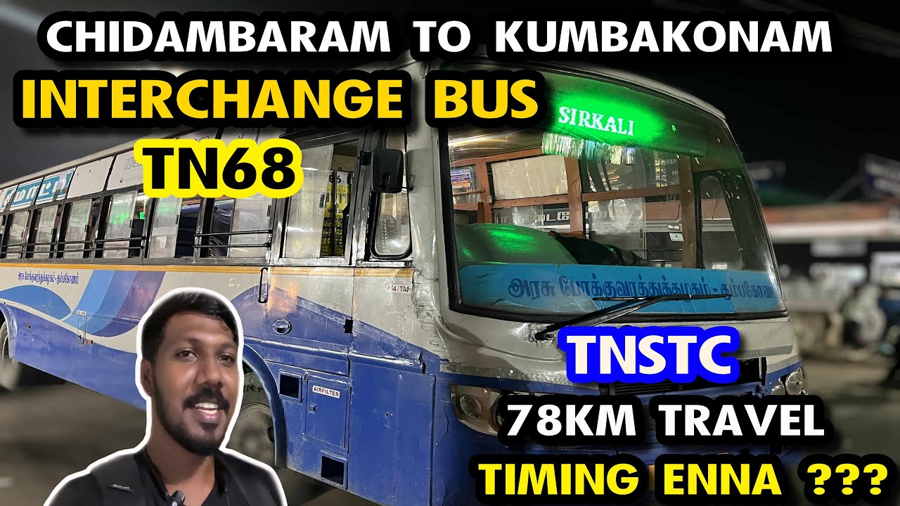 💝Chidambaram To Kumbakonam💝 TNSTC Bus Travel 🚌 🥰 Mr. Tamil Traveller