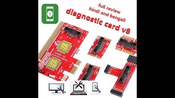 #diagnostic card vrsoin 8 for pc, laptop, mobile . bluetooth intelligence ,hindi or bengali?