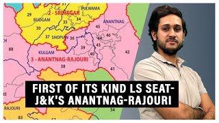 Mehbooba Mufti in fray, Paharis, delimitation—why Anantnag-Rajouri is keenly contested seat in J&K