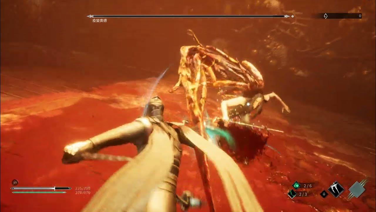 Thymesia Boss Fight Mutated Odur 記憶邊境 變異奧德 YouTube