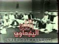 دور ينبعاوي قديم جدا مين عذبك الفن الينبعاوي دور ينبعاوي قديم جدا مين عذبك الفن الينبعاوي