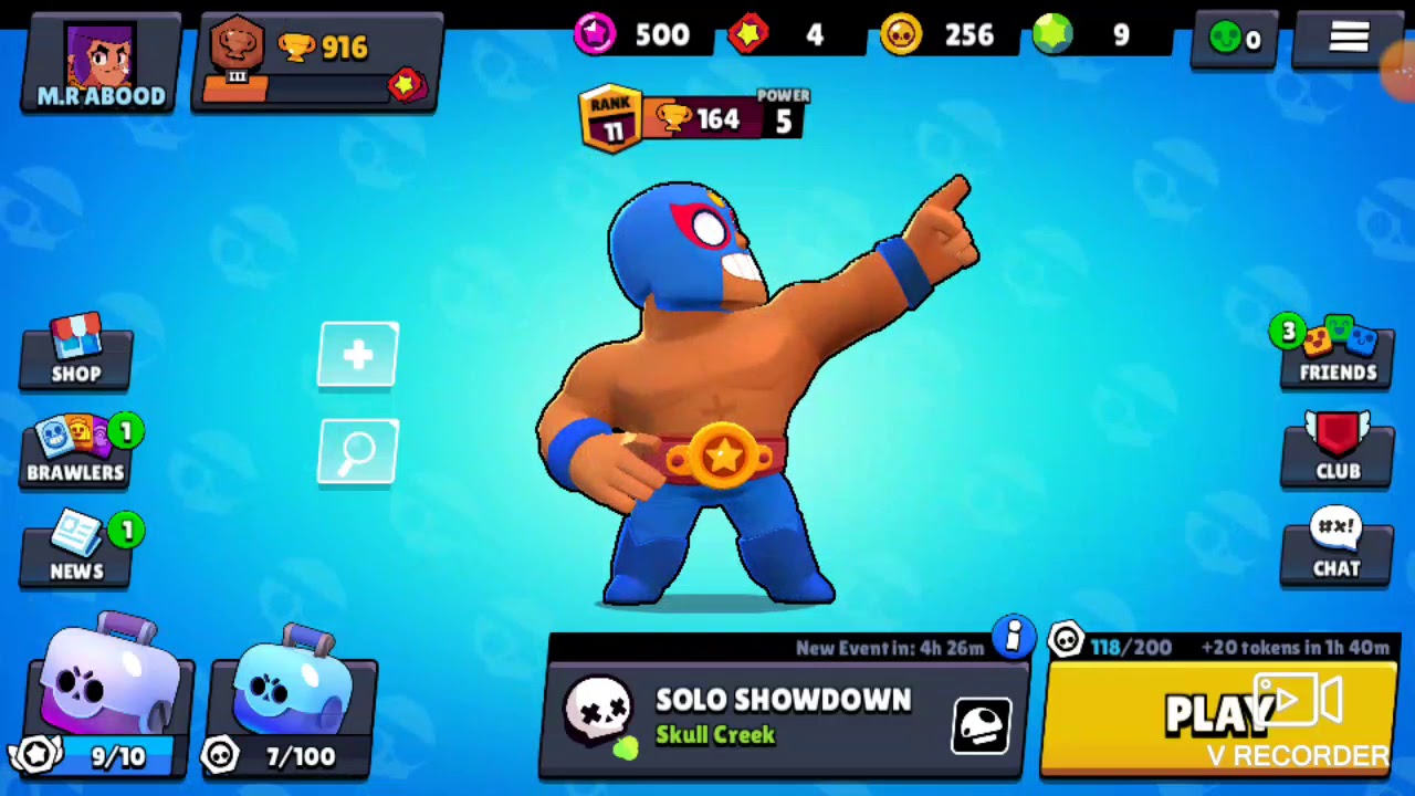 Brawl stars лега. Эль Примо Brawl Stars. ВЫБИЛ Эль Примо. ВЫБИЛ Эль Примо в Браво. Гаджет на Эль Примо ВЫБИЛ.