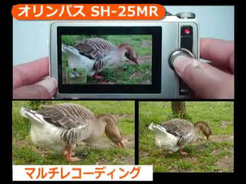 オリンパス SH-25MR(カメラのキタムラ動画_Olympus) - YouTube