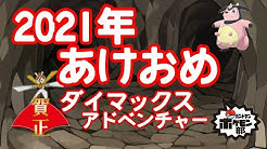 バンドマンポケモン部 Youtube バンドマンポケモン部 Youtube