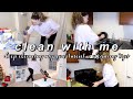 CLEAN WITH ME 2020 (DEEP CLEANING MY APARTMENT + CLEANING TIPS) | Vlogmas Day 16