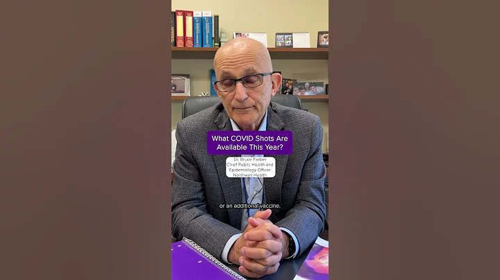 What COVID shots are available this year? #shorts #covidvaccine