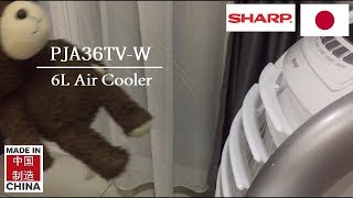 sharp cooler fan