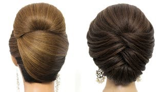 Bridal Updo Tutorial. Wedding Prom Hairstyles For Long Hair