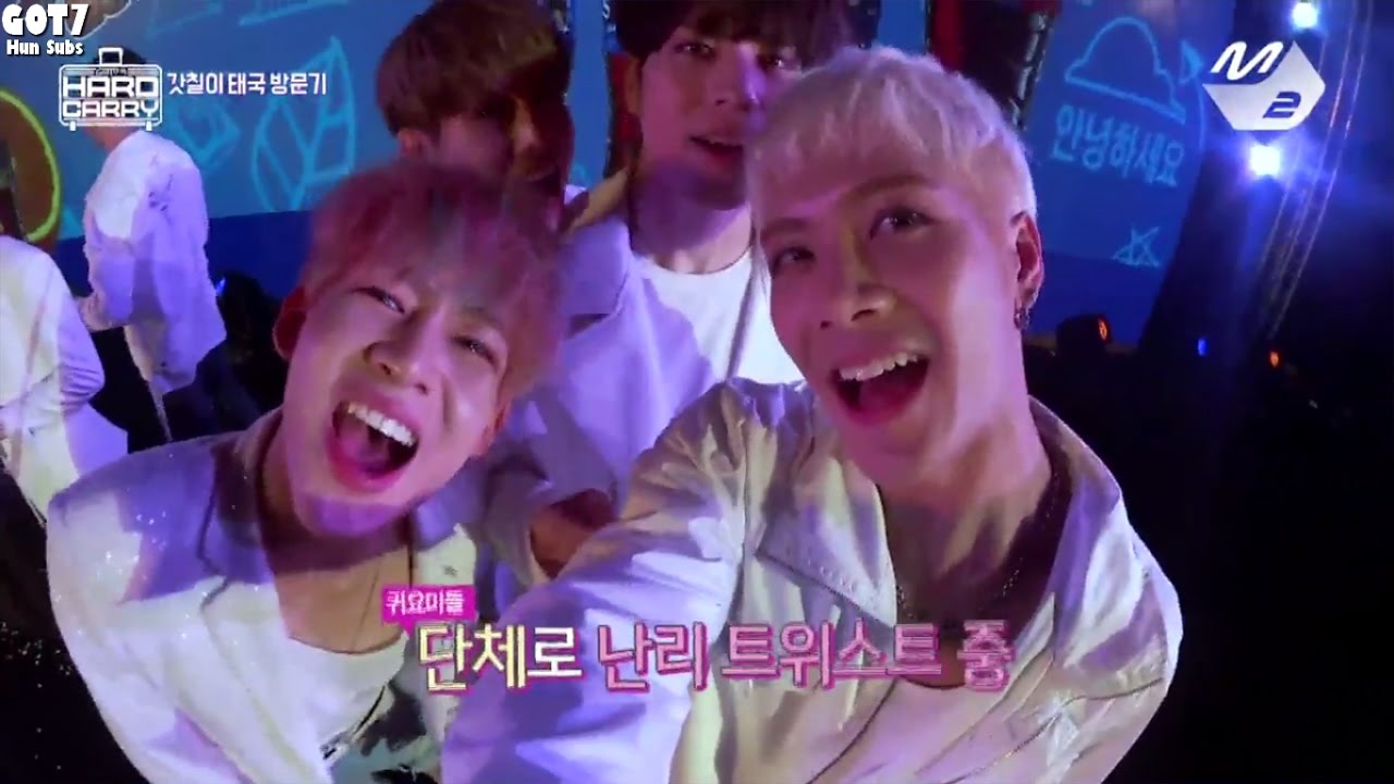 Got7 Hard Carry 2 Eng Sub