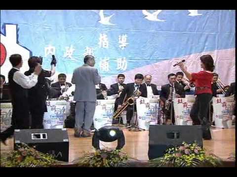 鼓霸大樂隊  (少年的我) 陳凱倫 金澎 侯麗芳 孔蘭薰 (大愛之村 希望之夜)