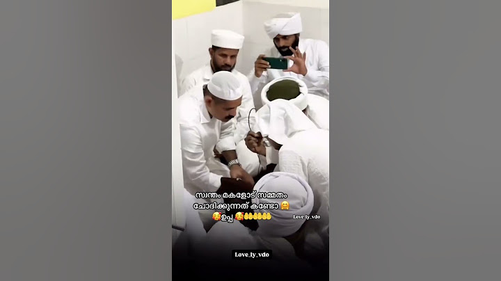മകളെ നികാഹ് ചൈത് കൊടുക്കാൻ പോവുന്ന അവസാനം സമയം മകളോട് സമ്മതം ചോദിക്കുന്ന വാപ്പ 🤗🤲#nikah #love #