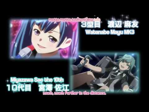 AKB0048 Op 1 Lyrics SC