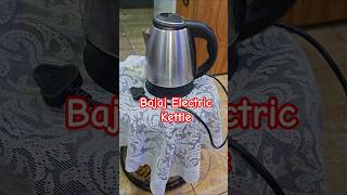 Bajaj Electric Kettle ⚡ Fast Boiling Kitchen Essential #shorts