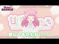 【自己紹介】VTuber一問一答自己紹介/甘猫にゃも