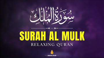 Surat Al Mulk | سورة الملك | with Urdu | Mishary Rashid Alafasy | Surah Mulk ki tilawat | 4K Quran